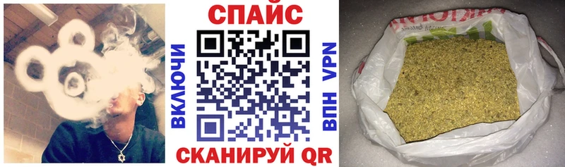 Бутират Butirat Куровское