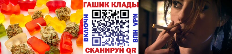 наркота  Куровское  Canna-Cookies марихуана 