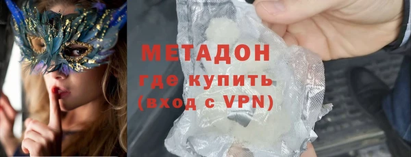 МДПВ Остров