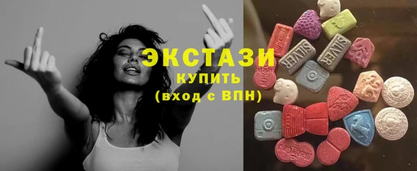 mix Алексеевка