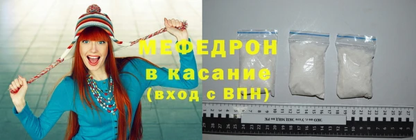 mix Алексеевка
