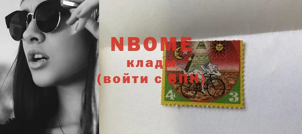mix Алексеевка
