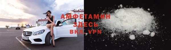 mix Алексеевка