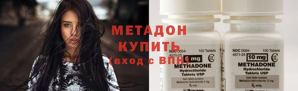 скорость Алзамай