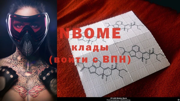 mix Алексеевка