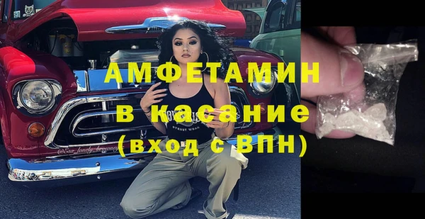 скорость Алзамай