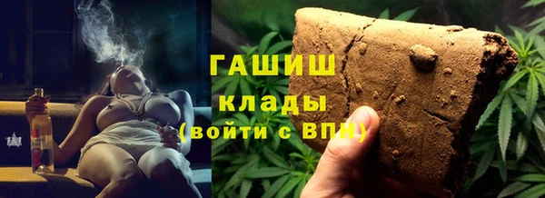 mix Алексеевка