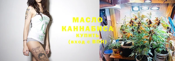 наркотики Алексин