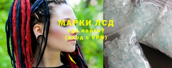 mix Алексеевка