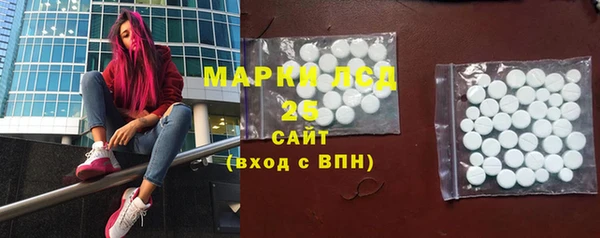 наркотики Алексин