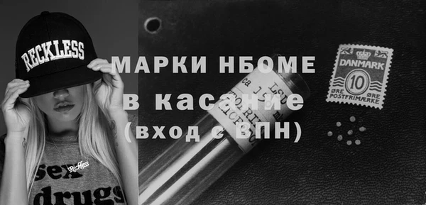 mix Алексеевка